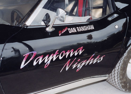 corvette door graphic